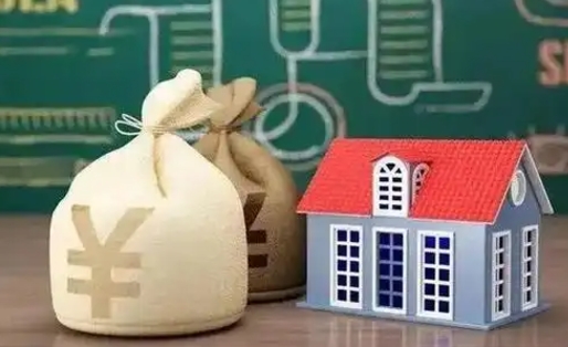 阿坝五险一金指的哪些（请问五险一金是哪五险一金?）